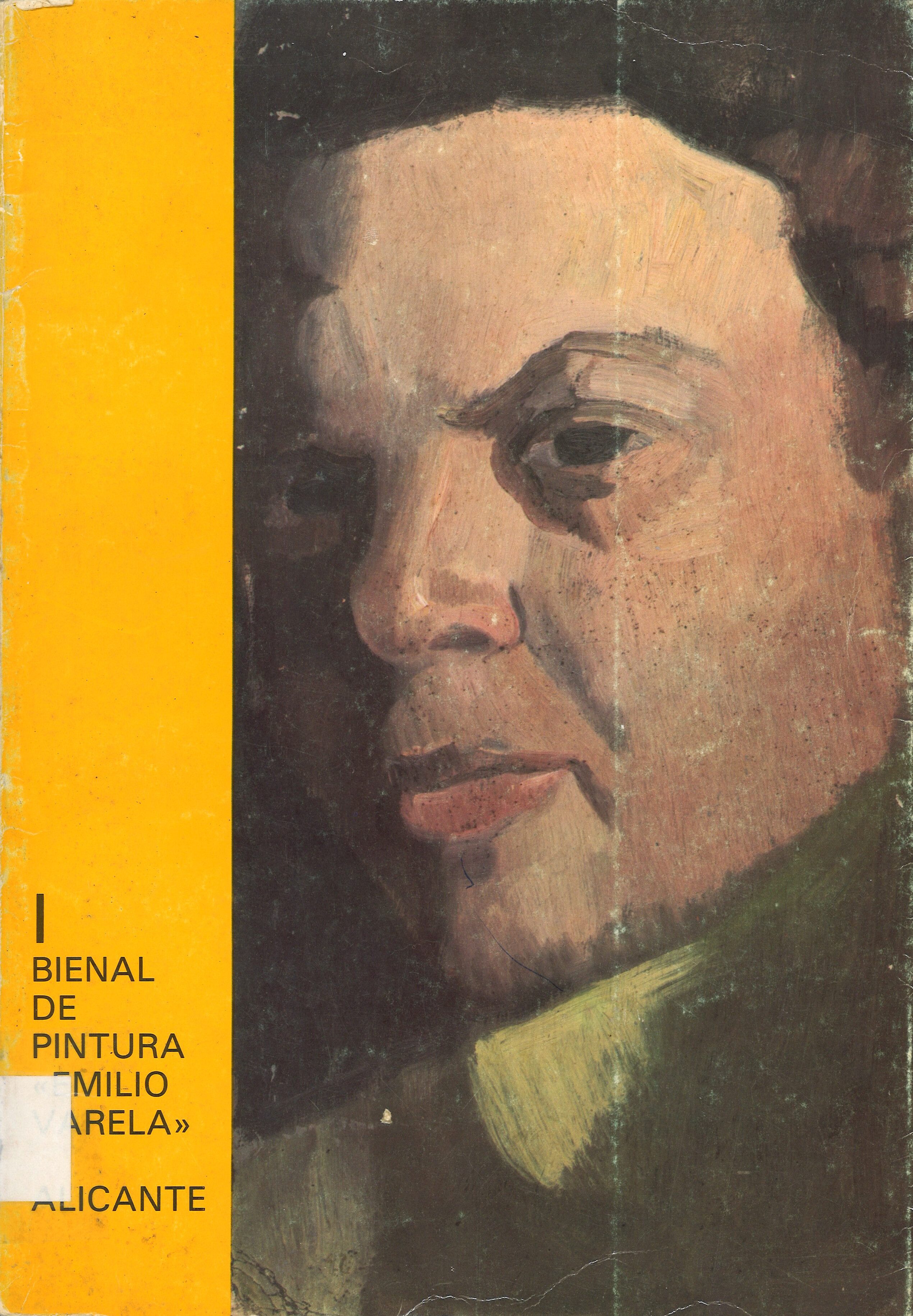 Bienal-de-pintura.-Emilio-Varela.-Alicante-rotated.jpg