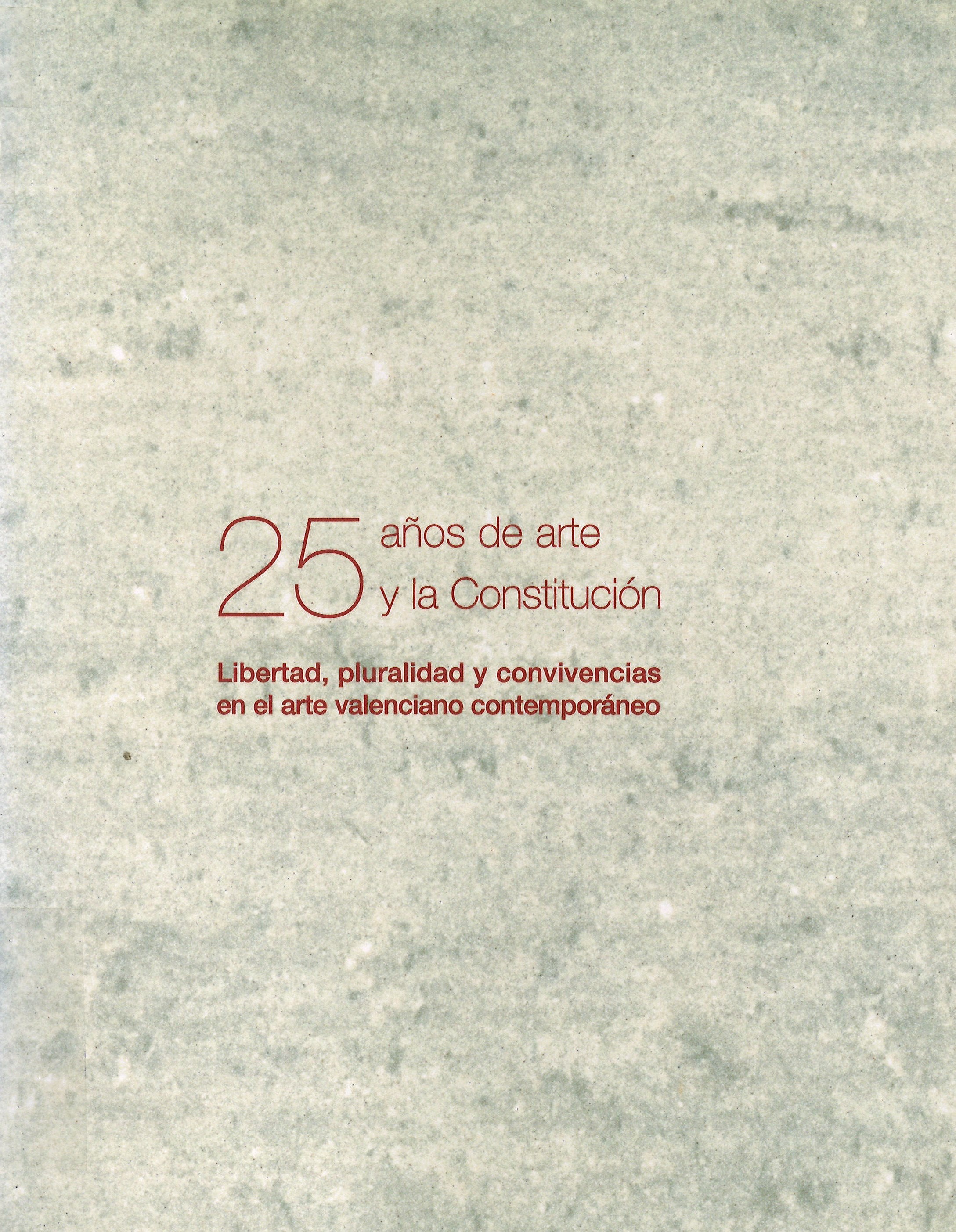 25-anos-de-arte-y-la-Constitucion.jpg